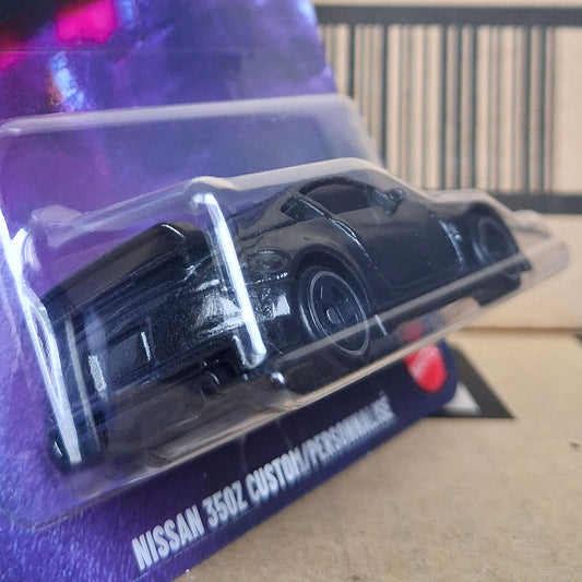 Hot Wheels Nissan 350Z Tokyo Drift Fast & Furious Silver Series 1:64 Diecast
