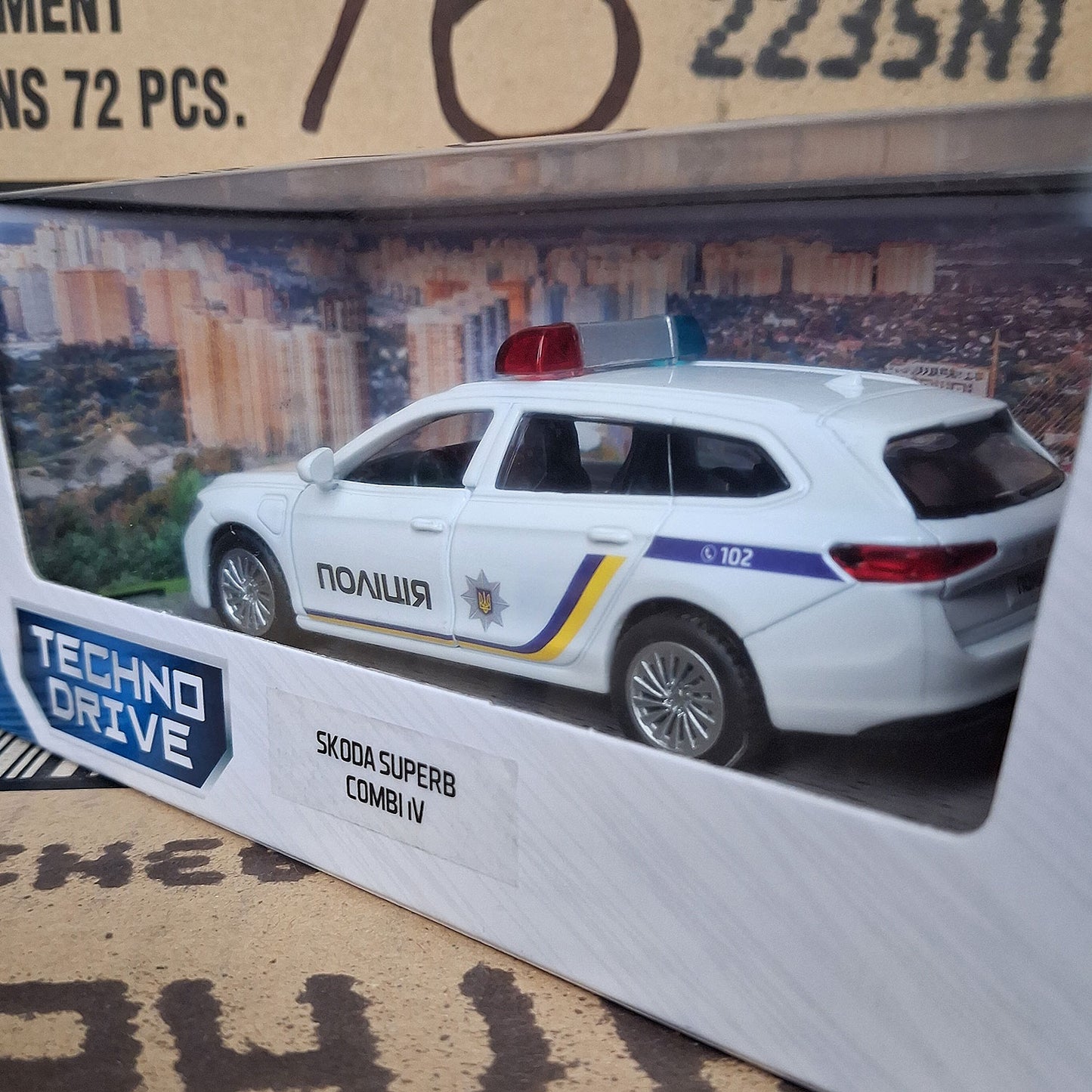 Skoda Superb Combi IV Ukrainian Police Diecast Scale 1:43 Model Car