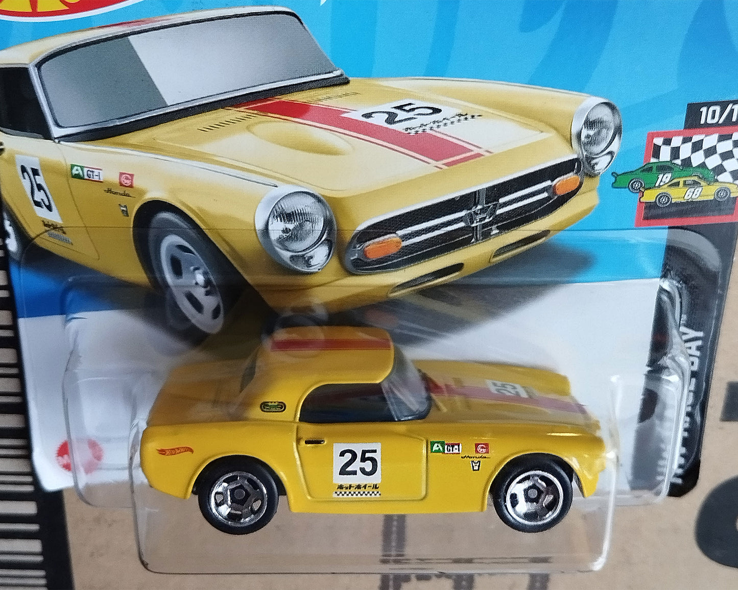 Hot Wheels Honda S800 Racing Yellow Classic Race Car Die-Cast Model 1:64 HW Race Day