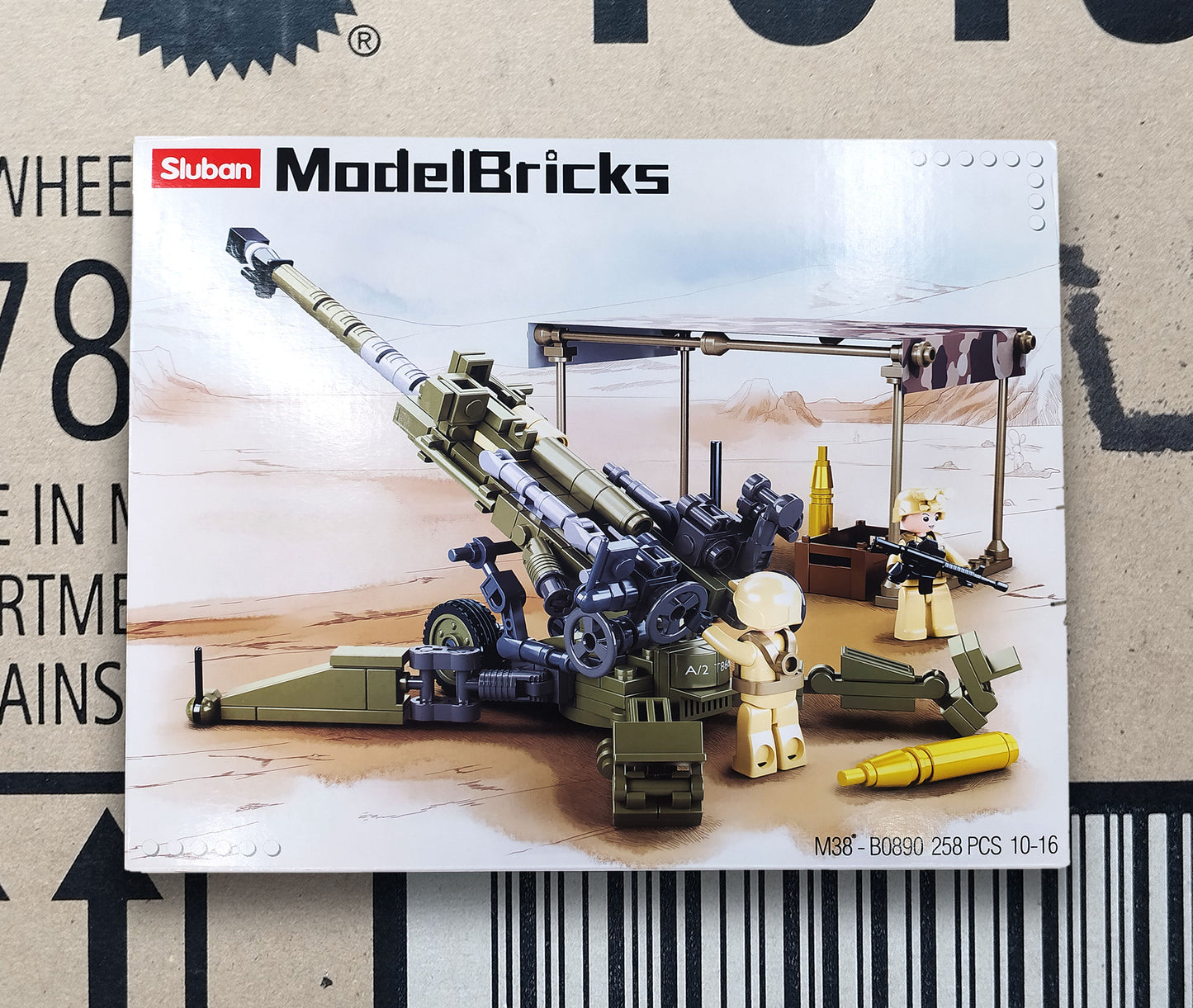 Sluban Military WW2 M777 Howitzer Building Blocks Set | US Marine Artillery Field Canon | Lego Inspired Model Bricks |  Gift fo Boys