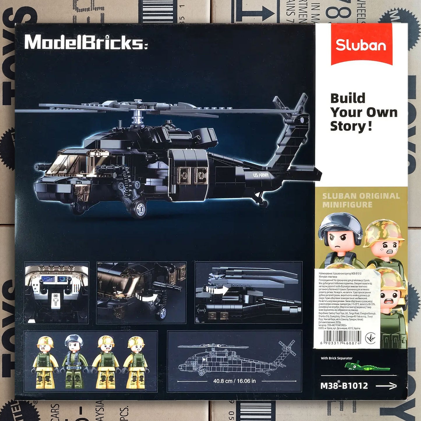 Sluban Sikorsky UH-60 Black Hawk Helicopter Building Blocks Set | US Army Military Toy Gift
