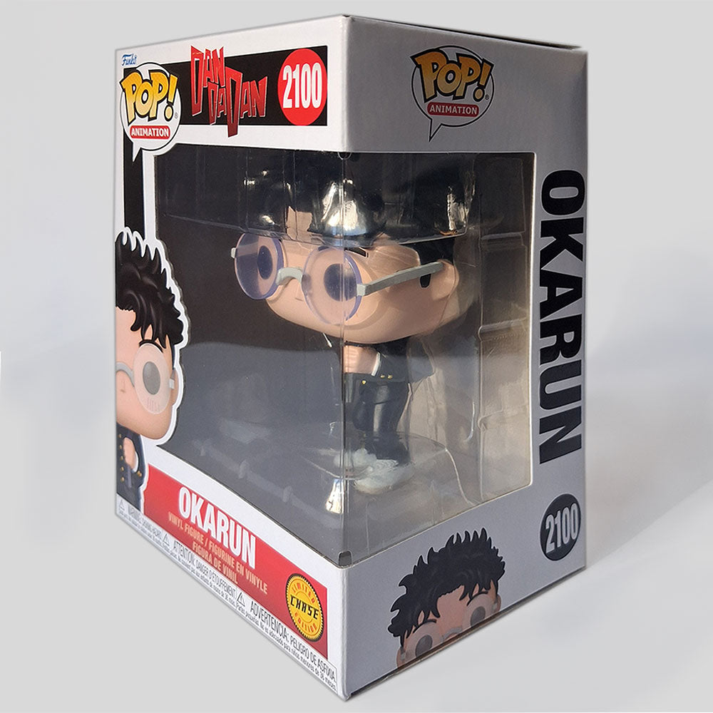 Funko Pop Okarun #2100 Dan Da Dan Chase Figure | Rare Anime Vinyl Collectible