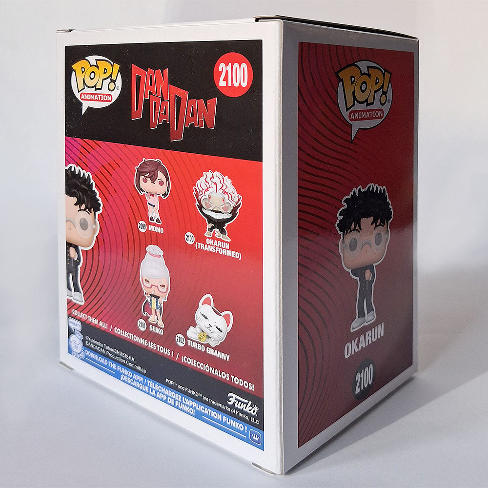 Funko Pop Okarun #2100 Dan Da Dan Chase Figure | Rare Anime Vinyl Collectible