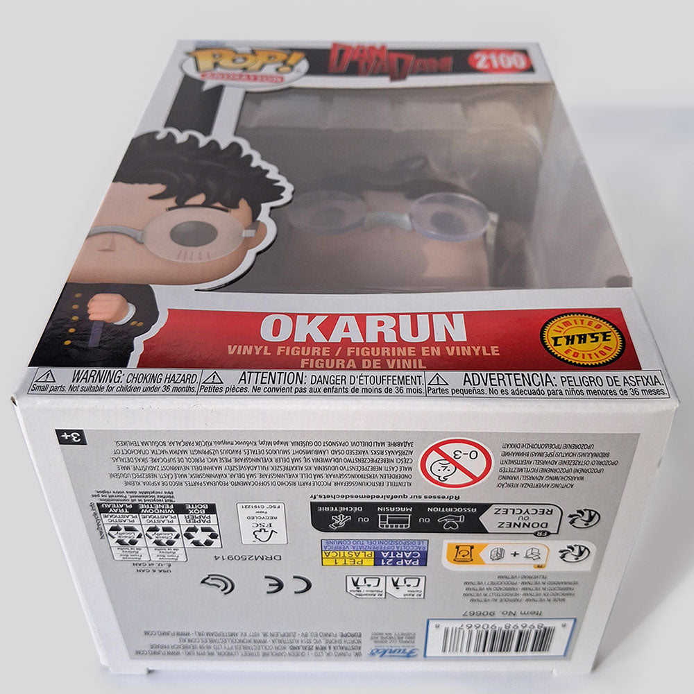 Funko Pop Okarun #2100 Dan Da Dan Chase Figure | Rare Anime Vinyl Collectible