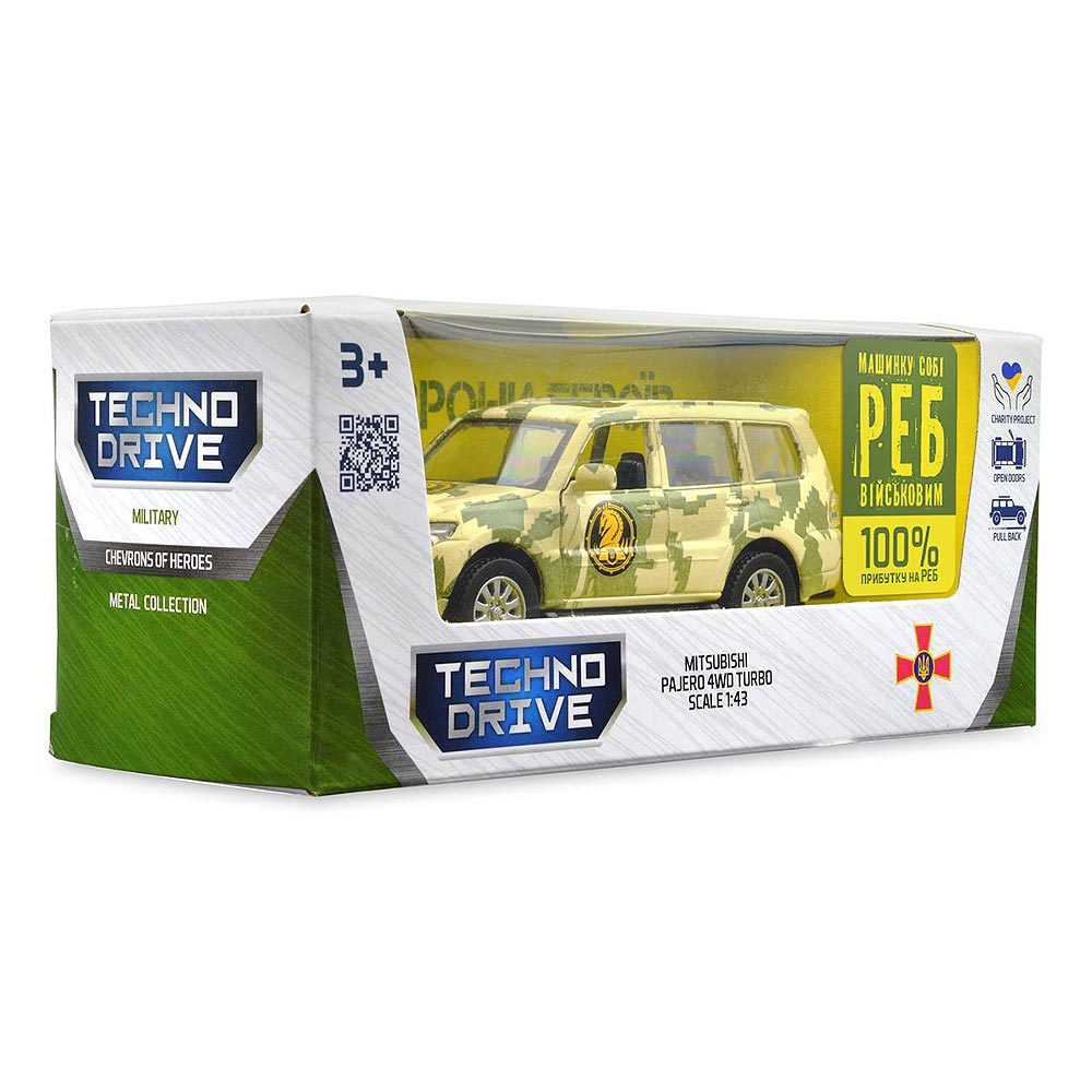Mitsubishi Pajero 4WD Turbo 47th Brigade Magura 1:43 Diecast Model Car | TechnoDrive Chevron Heroes Ukraine Military SUV Collectible Gift
