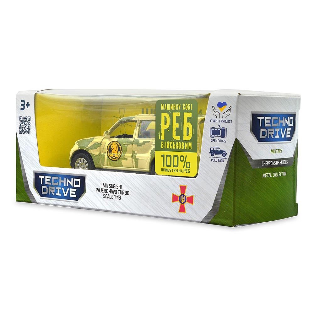 Mitsubishi Pajero 4WD Turbo 47th Brigade Magura 1:43 Diecast Model Car | TechnoDrive Chevron Heroes Ukraine Military SUV Collectible Gift