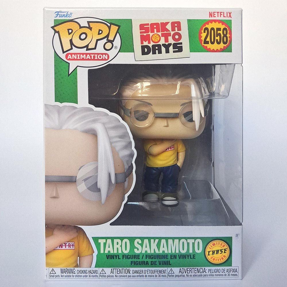 Funko Pop Taro Sakamoto #2058 Chase Edition Sakamoto Days anime vinyl figure in box collectible.