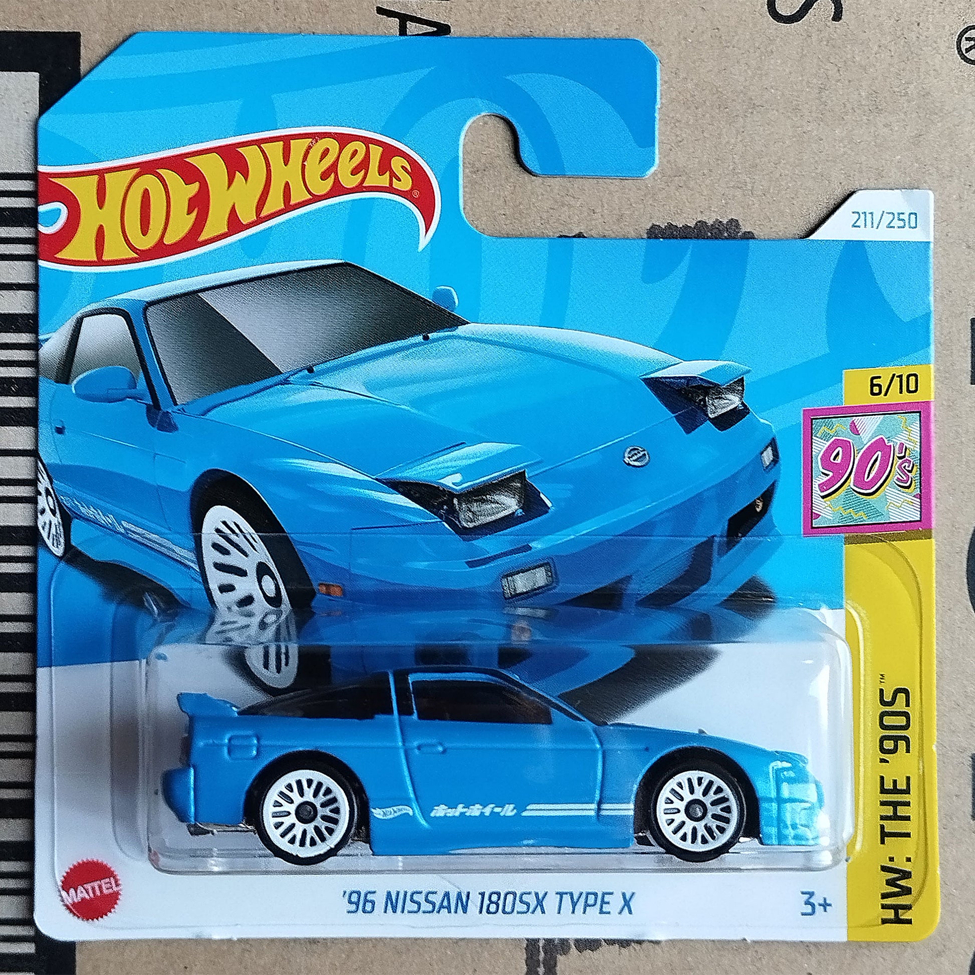 Hot Wheels '96 Nissan 180SX Type X Blue Color toy car in packaging
