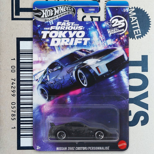 Hot Wheels Nissan 350Z Tokyo Drift Fast & Furious Silver Series 1:64 Diecast