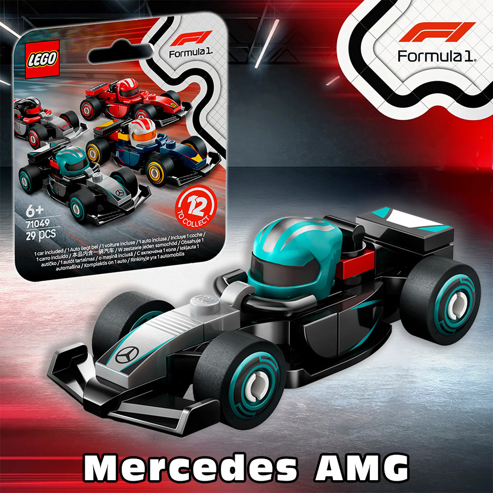 LEGO Formula 1 Mercedes-AMG Petronas race car 71049 scanned and identified collectible vehicle.