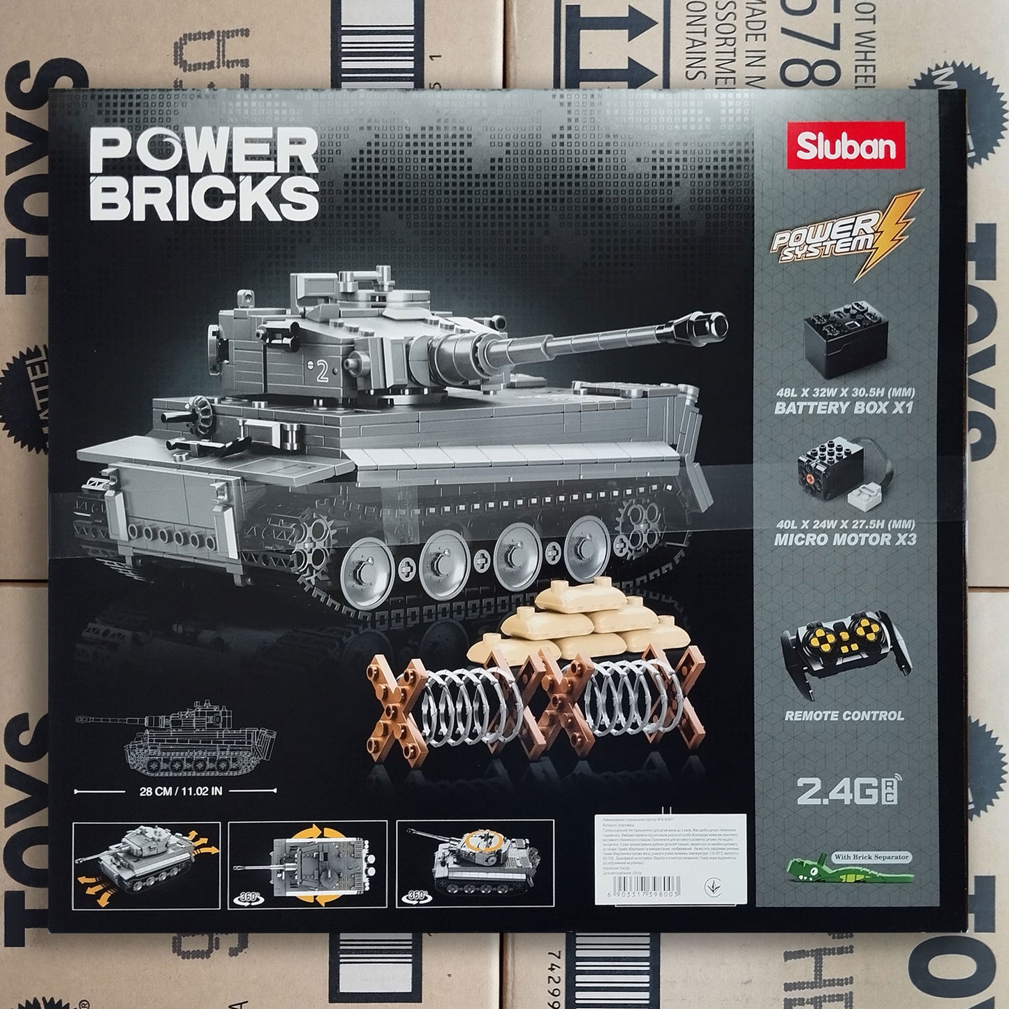 Sluban Tiger I WWII tank building blocks set - back side of the box view